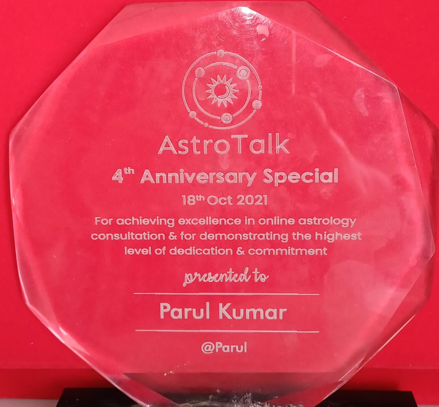 award 2